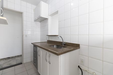 Apartamento à venda com 50m², 2 quartos e 1 vaga Apartamento à venda com 50m², 2 quartos e 1 vagaCozinha