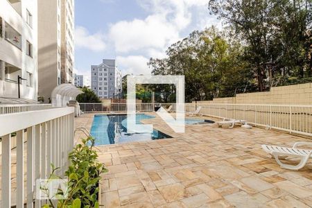 Apartamento à venda com 50m², 2 quartos e 1 vaga Apartamento à venda com 50m², 2 quartos e 1 vagaPiscina