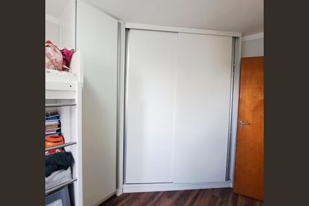 Apartamento para alugar com 65m², 2 quartos e 1 vaga Apartamento para alugar com 65m², 2 quartos e 1 vagaQuarto 2