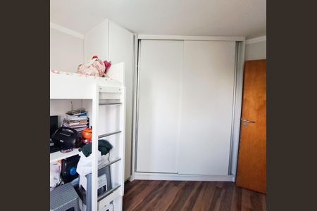 Apartamento para alugar com 65m², 2 quartos e 1 vaga Apartamento para alugar com 65m², 2 quartos e 1 vagaQuarto 2