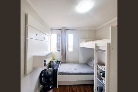 Apartamento para alugar com 65m², 2 quartos e 1 vaga Apartamento para alugar com 65m², 2 quartos e 1 vagaQuarto 2