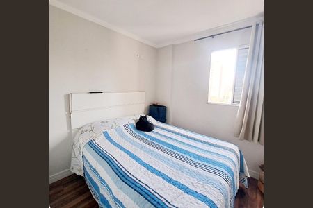 Apartamento para alugar com 65m², 2 quartos e 1 vaga Apartamento para alugar com 65m², 2 quartos e 1 vagaQuarto 1