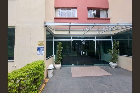 Apartamento para alugar com 65m², 2 quartos e 1 vaga Apartamento para alugar com 65m², 2 quartos e 1 vagaFachada do Prédio