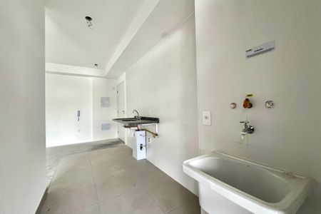 Apartamento à venda com 85m², 2 quartos e 1 vaga Apartamento à venda com 85m², 2 quartos e 1 vagaÁrea de Serviço