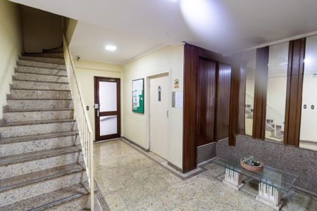 Apartamento à venda com 39m², 1 quarto e sem vagaHall de entrada