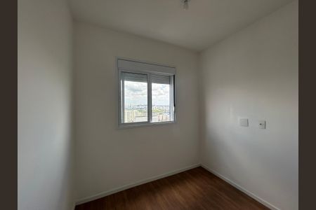 Apartamento para alugar com 40m², 2 quartos e 1 vaga Apartamento para alugar com 40m², 2 quartos e 1 vagaQuarto 1
