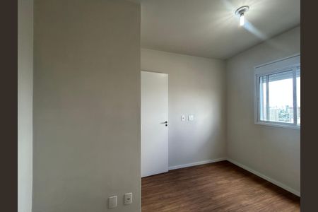 Apartamento para alugar com 40m², 2 quartos e 1 vaga Apartamento para alugar com 40m², 2 quartos e 1 vagaQuarto 2