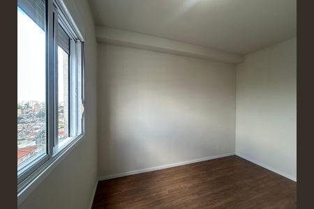 Apartamento para alugar com 40m², 2 quartos e 1 vaga Apartamento para alugar com 40m², 2 quartos e 1 vagaQuarto 2
