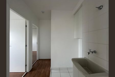 Apartamento para alugar com 40m², 2 quartos e 1 vaga Apartamento para alugar com 40m², 2 quartos e 1 vagaÁrea de Serviço