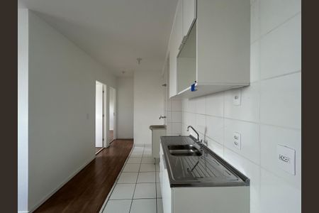 Apartamento para alugar com 40m², 2 quartos e 1 vaga Apartamento para alugar com 40m², 2 quartos e 1 vagaCozinha