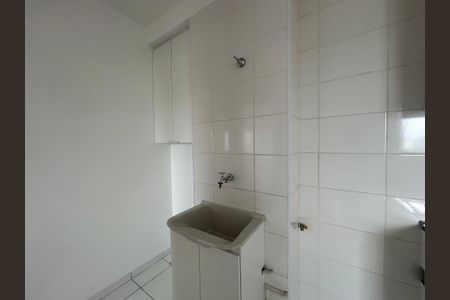 Apartamento para alugar com 40m², 2 quartos e 1 vaga Apartamento para alugar com 40m², 2 quartos e 1 vagaÁrea de Serviço