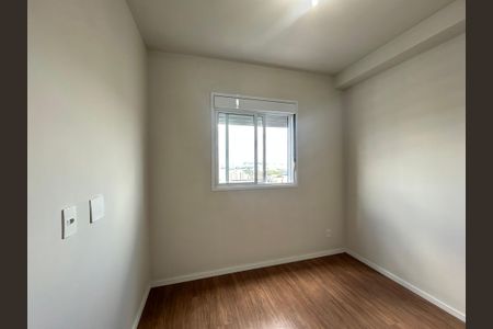 Apartamento para alugar com 40m², 2 quartos e 1 vaga Apartamento para alugar com 40m², 2 quartos e 1 vagaQuarto 2