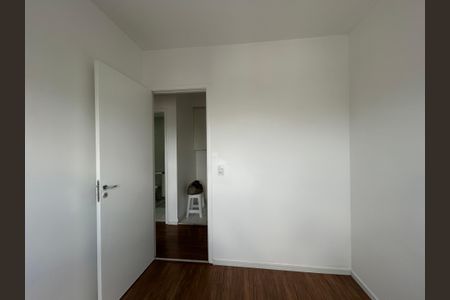 Apartamento para alugar com 40m², 2 quartos e 1 vaga Apartamento para alugar com 40m², 2 quartos e 1 vagaQuarto 1