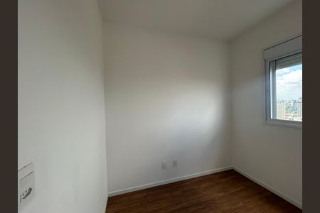 Apartamento para alugar com 40m², 2 quartos e 1 vaga Apartamento para alugar com 40m², 2 quartos e 1 vagaQuarto 1
