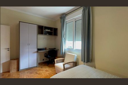 Apartamento à venda com 250m², 4 quartos e 2 vagasSuíte 1