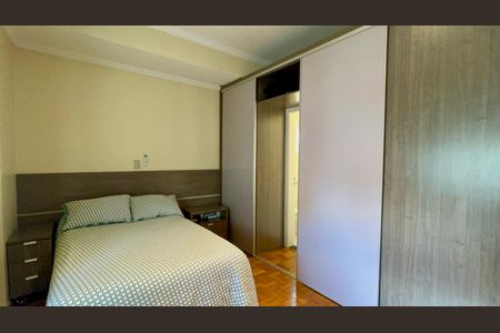 Apartamento à venda com 250m², 4 quartos e 2 vagasSuíte 1