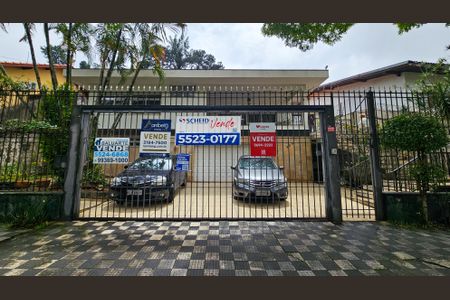 Casa à venda com 450m², 5 quartos e 7 vagas Casa à venda com 450m², 5 quartos e 7 vagasFachada