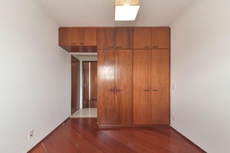 Apartamento para alugar com 88m², 3 quartos e 2 vagasSuíte
