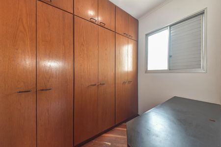 Apartamento para alugar com 88m², 3 quartos e 2 vagasCloset da Suíte