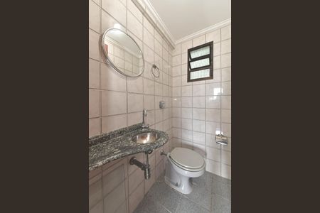 Apartamento para alugar com 88m², 3 quartos e 2 vagasLavabo