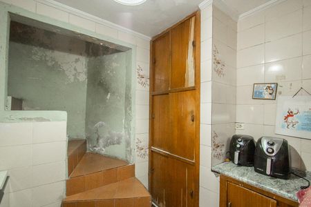 Casa à venda com 226m², 3 quartos e 2 vagas Casa à venda com 226m², 3 quartos e 2 vagasDespensa