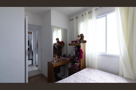 Apartamento para alugar com 33m², 2 quartos e sem vagaQuarto 1
