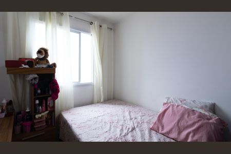 Apartamento para alugar com 33m², 2 quartos e sem vagaQuarto 1