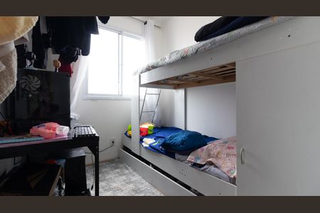 Apartamento para alugar com 33m², 2 quartos e sem vagaQuarto 2