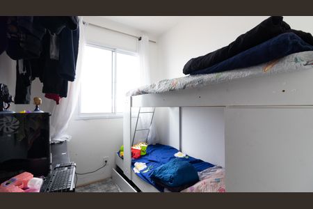 Apartamento para alugar com 33m², 2 quartos e sem vagaQuarto 2