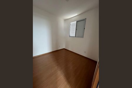 Apartamento para alugar com 48m², 2 quartos e 1 vagaSuíte 