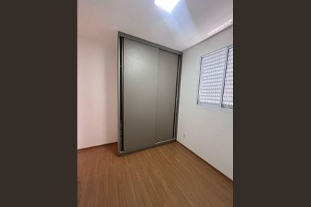 Apartamento para alugar com 48m², 2 quartos e 1 vagaQuarto 1