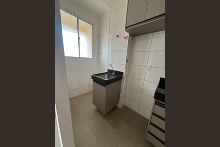 Apartamento para alugar com 48m², 2 quartos e 1 vagaÁrea de Serviço