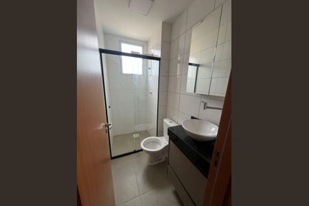 Apartamento para alugar com 48m², 2 quartos e 1 vagaBanheiro Suíte 