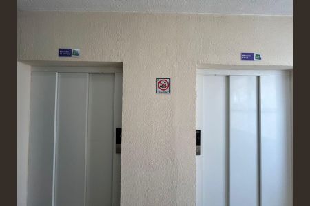 Apartamento para alugar com 48m², 2 quartos e 1 vagaÁrea comum