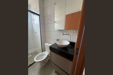 Apartamento para alugar com 48m², 2 quartos e 1 vagaBanheiro Suíte 