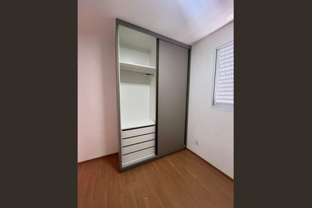 Apartamento para alugar com 48m², 2 quartos e 1 vagaQuarto 1