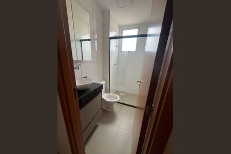 Apartamento para alugar com 48m², 2 quartos e 1 vagaBanheiro Social