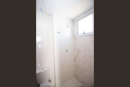 Apartamento à venda com 185m², 3 quartos e 2 vagas Apartamento à venda com 185m², 3 quartos e 2 vagasBanheiro da Suíte
