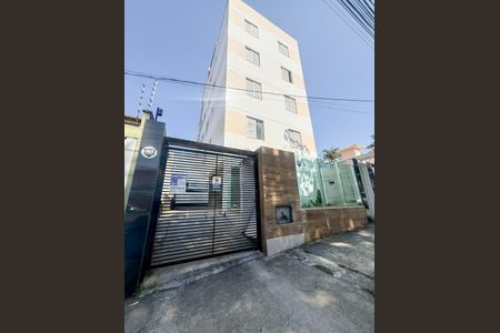 Apartamento à venda com 185m², 3 quartos e 2 vagas Apartamento à venda com 185m², 3 quartos e 2 vagasFachada