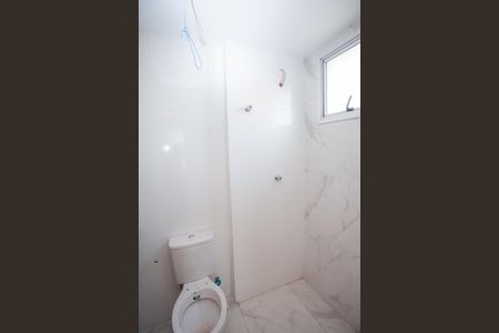 Apartamento à venda com 185m², 3 quartos e 2 vagasBanheiro da Suíte