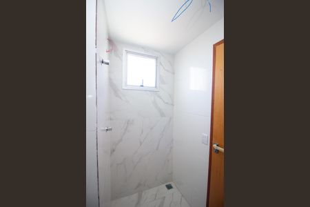 Apartamento à venda com 185m², 3 quartos e 2 vagas Apartamento à venda com 185m², 3 quartos e 2 vagasBanheiro da Suíte