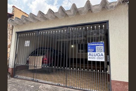 Casa para alugar com 114m², 2 quartos e 2 vagasFachada