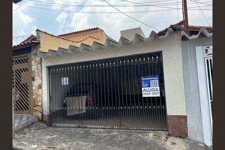 Casa para alugar com 114m², 2 quartos e 2 vagasFachada