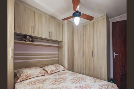 Apartamento à venda com 2 quartos, 51m² em Jardim Peri, São Paulo