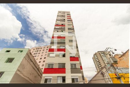 Apartamento para alugar com 25m², 1 quarto e sem vaga Apartamento para alugar com 25m², 1 quarto e sem vagaFachada