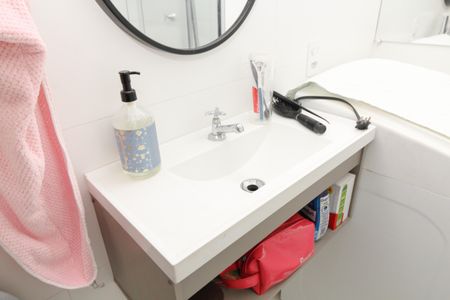 Apartamento para alugar com 25m², 1 quarto e sem vaga Apartamento para alugar com 25m², 1 quarto e sem vagaBanheiro Social