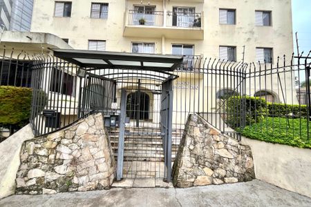 Apartamento à venda com 46m², 1 quarto e 1 vaga Apartamento à venda com 46m², 1 quarto e 1 vagaFachada