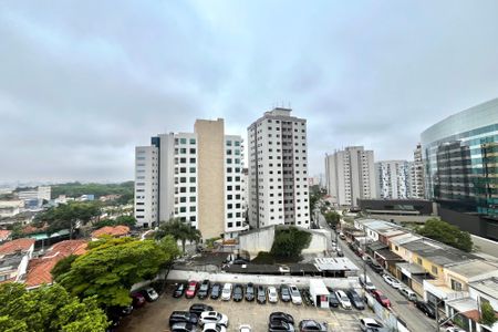 Apartamento à venda com 46m², 1 quarto e 1 vaga Apartamento à venda com 46m², 1 quarto e 1 vagaVista da Varanda