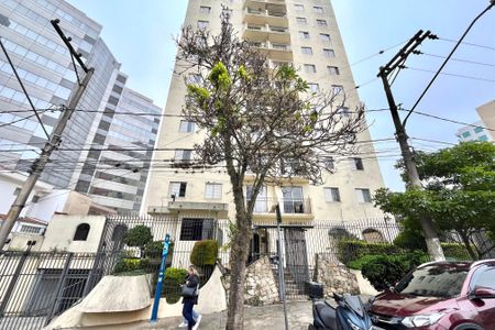 Apartamento à venda com 46m², 1 quarto e 1 vaga Apartamento à venda com 46m², 1 quarto e 1 vagaFachada