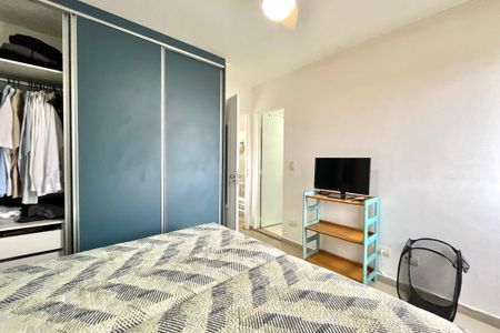 Apartamento à venda com 46m², 1 quarto e 1 vaga Apartamento à venda com 46m², 1 quarto e 1 vagaSuíte